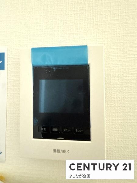 宇美町宇美中央1丁目3期新築戸建(1号棟)