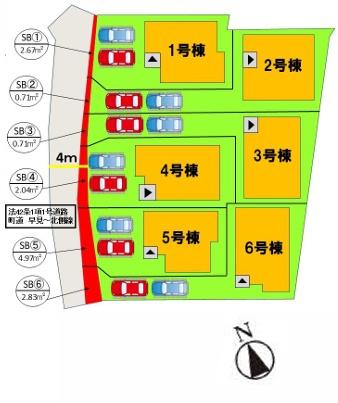 宇美町宇美中央1丁目3期新築戸建(1号棟)