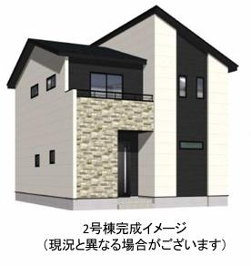 宇美町宇美中央1丁目3期新築戸建(2号棟)