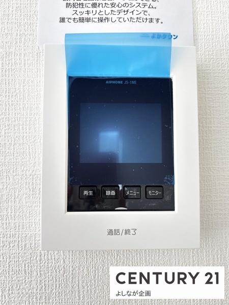 宇美町宇美中央1丁目3期新築戸建(3号棟)