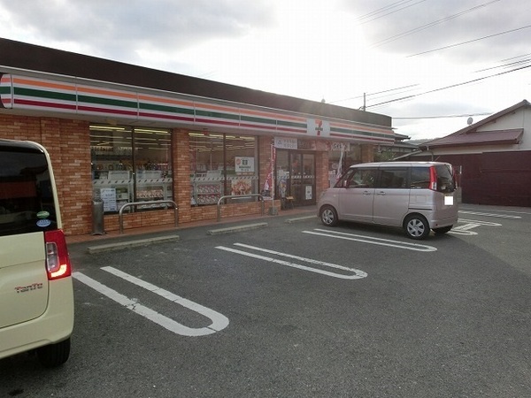 宇美町宇美中央1丁目3期新築戸建(4号棟)(セブンイレブン福岡早見店)