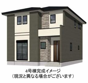 宇美町宇美中央1丁目3期新築戸建(4号棟)