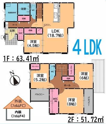 宇美町宇美中央1丁目3期新築戸建(5号棟)