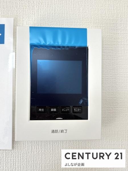 宇美町宇美中央1丁目3期新築戸建(5号棟)