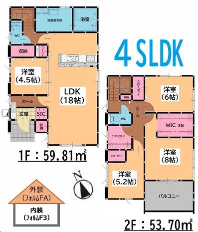 宇美町宇美中央1丁目3期新築戸建(6号棟)