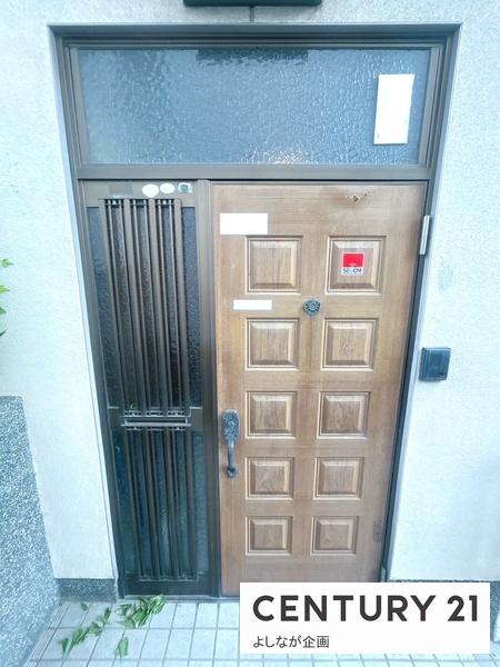 飯塚市相田の中古一戸建て