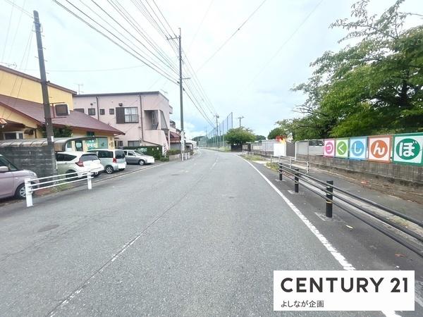 飯塚市相田の中古一戸建て