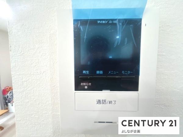 福岡市東区和白東３丁目の中古一戸建て