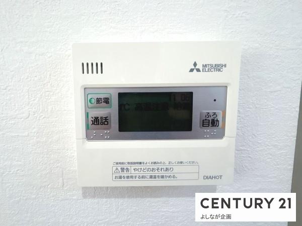 福岡市東区和白東３丁目の中古一戸建て