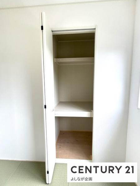 宇美町宇美東第2新築戸建(1号棟)