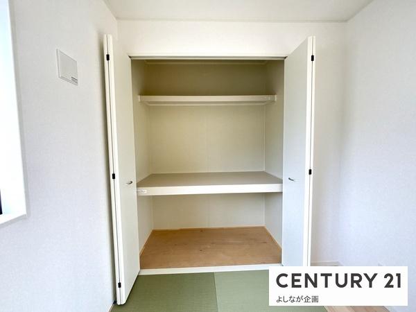 宇美町宇美東第2新築戸建(5号棟)