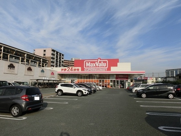 ふよう香椎浜ハイツB壱号棟(マックスバリュ千早店)