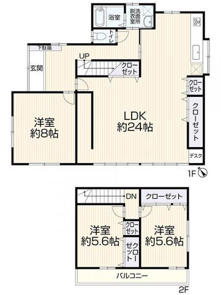 福岡市東区下原２丁目の中古一戸建て
