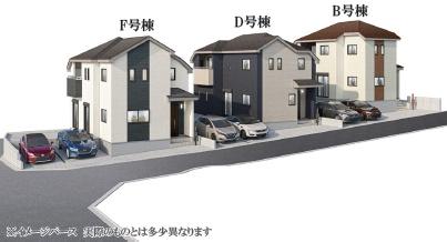 福岡市東区香住ヶ丘5丁目新築戸建(D号棟)