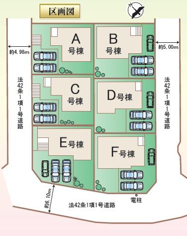 福岡市東区香住ヶ丘5丁目新築戸建(E号棟)