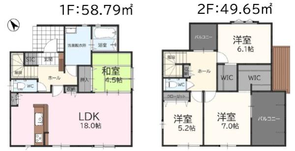 古賀市天神4丁目新築戸建(1号棟)