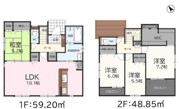古賀市天神4丁目新築戸建(2号棟)