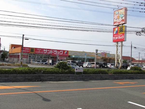 古賀市天神6丁目1期新築戸建(1号棟)(サンドラッグ古賀店)