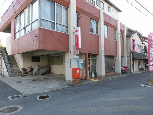 古賀市天神6丁目1期新築戸建(1号棟)(古賀駅前郵便局)