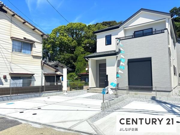 志免町別府2丁目1期新築戸建(1号棟)
