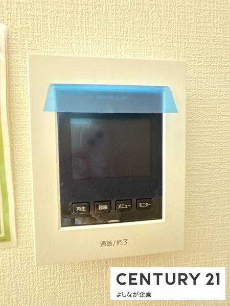 志免町別府2丁目1期新築戸建(1号棟)