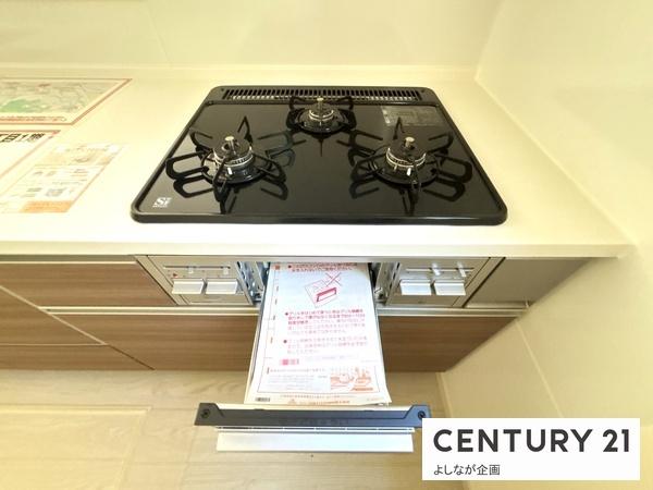 志免町別府2丁目1期新築戸建(2号棟)