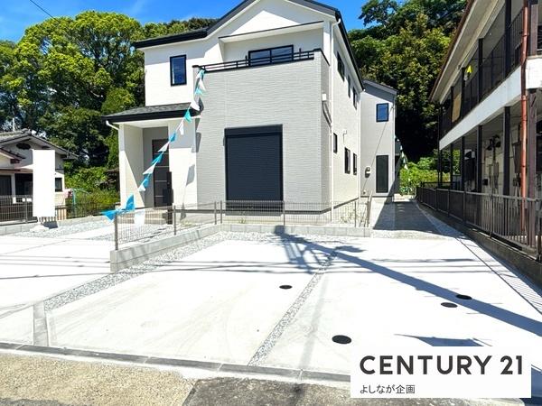 志免町別府2丁目1期新築戸建(2号棟)