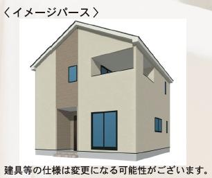 篠栗町田中第2新築戸建(2号棟)