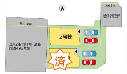 福津市花見が丘2丁目1期新築戸建(2号棟)
