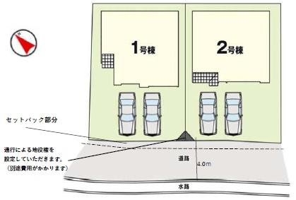 粕屋町仲原4期新築戸建(2号棟)