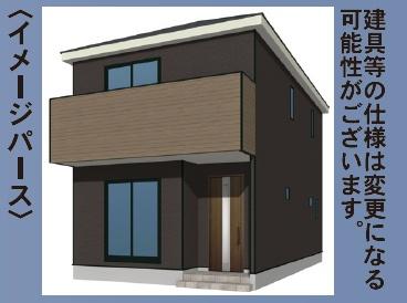 福岡市東区舞松原第2新築戸建(2号棟)