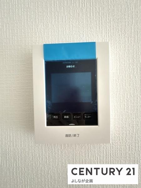 福岡市東区舞松原第2新築戸建(2号棟)