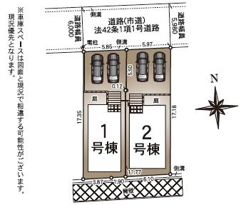 福岡市東区舞松原第2新築戸建(2号棟)