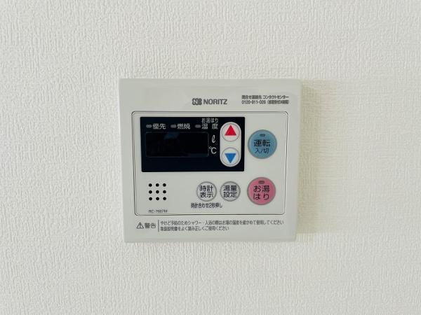 エスポワール南福岡