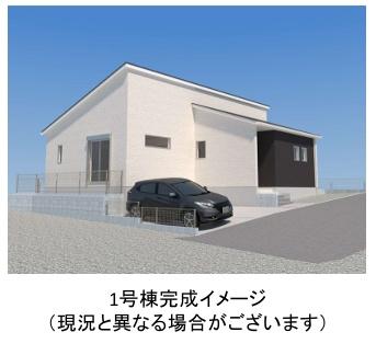 宇美町障子岳1丁目1期新築戸建