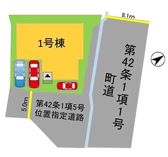 宇美町障子岳1丁目1期新築戸建