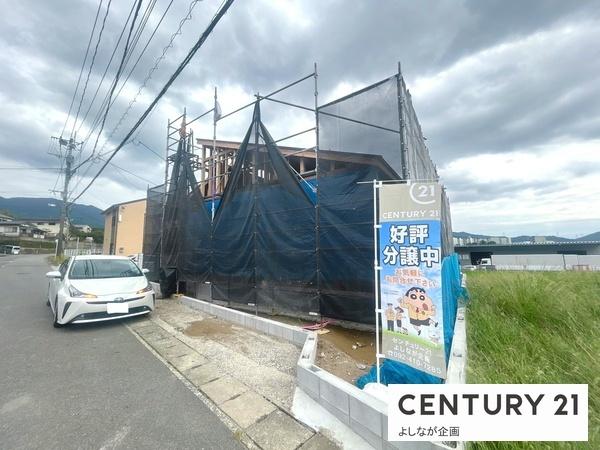 宇美町障子岳1丁目1期新築戸建