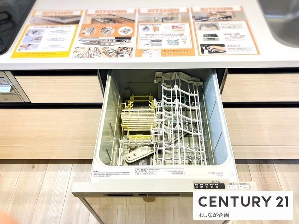 須恵町大字須惠21期新築戸建