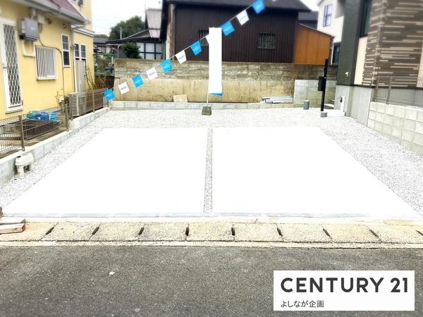 須恵町大字須惠21期新築戸建