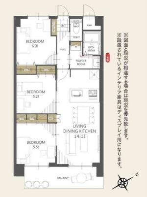 ロワールマンション青葉WEST棟