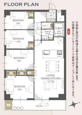 エバーライフ箱崎第2