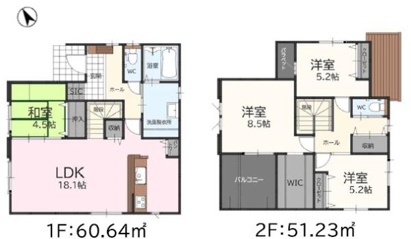 福津市津屋崎1丁目4期新築戸建(1号棟)