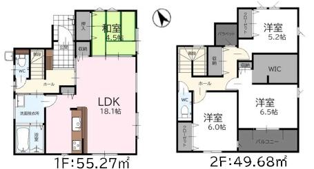 古賀市花見南2丁目5期新築戸建(1号棟)