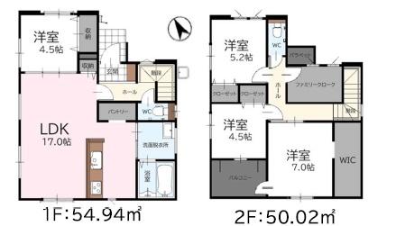 古賀市花見南2丁目5期新築戸建(2号棟)