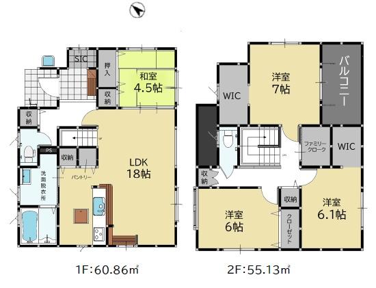 宇美町障子岳3丁目1期新築戸建(3号棟)
