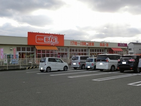 宇美町障子岳3丁目1期新築戸建(4号棟)(ザ・ビッグエクスプレス宇美店)