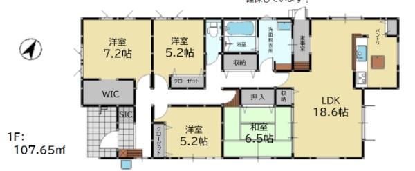 宇美町障子岳6丁目1期新築戸建(1号棟)