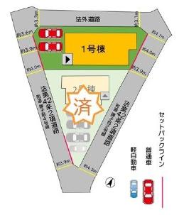 宇美町障子岳6丁目1期新築戸建(1号棟)