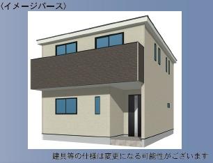 福岡市博多区金の隈第4新築戸建
