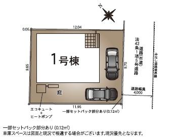 福岡市博多区金の隈第4新築戸建